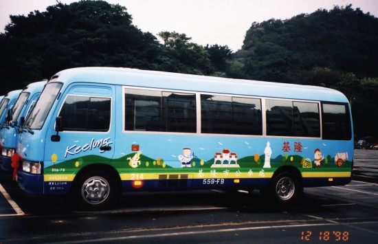 2003 豐田